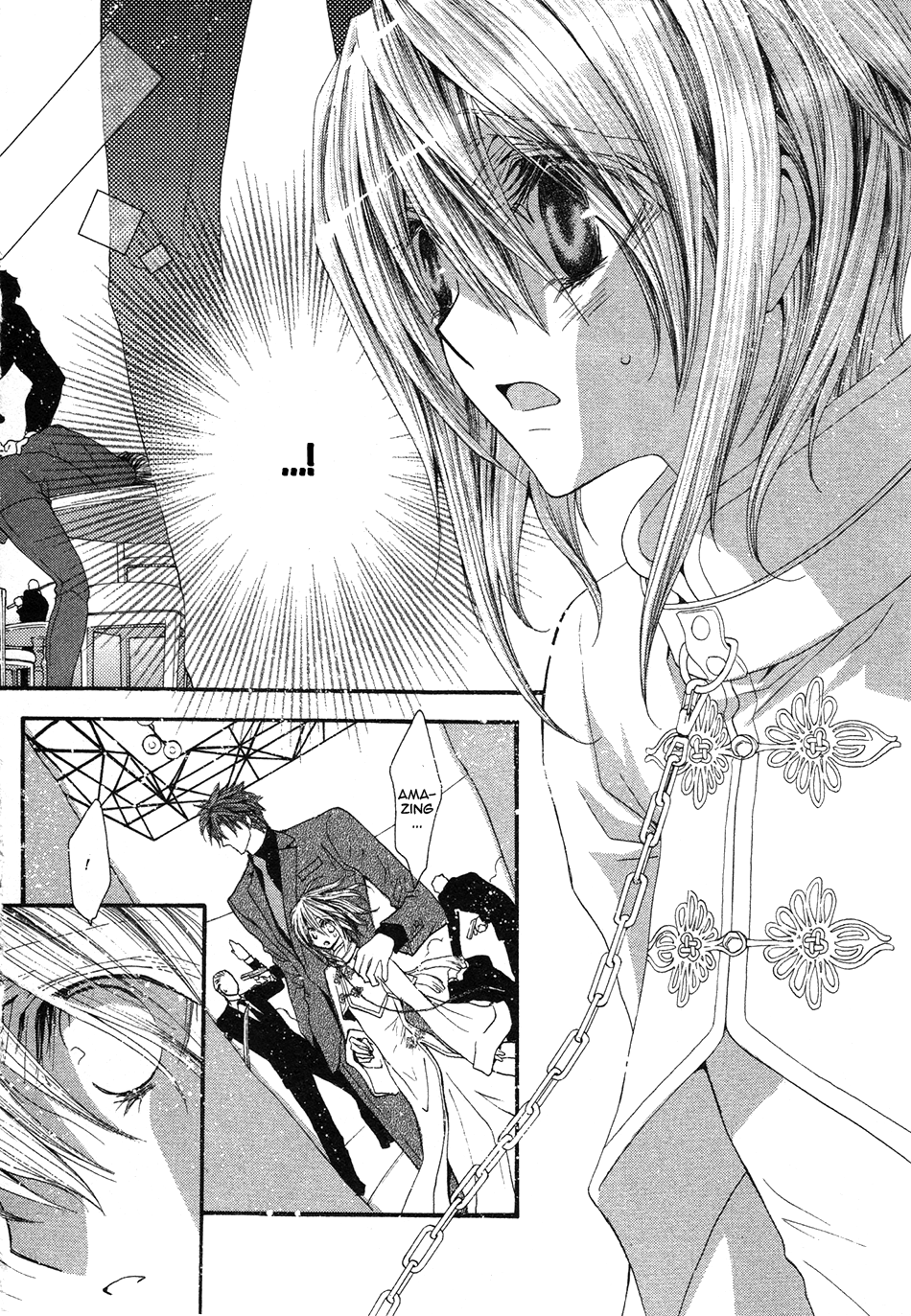 Okane Ga Nai Chapter 48 page 7 - Chapter 48