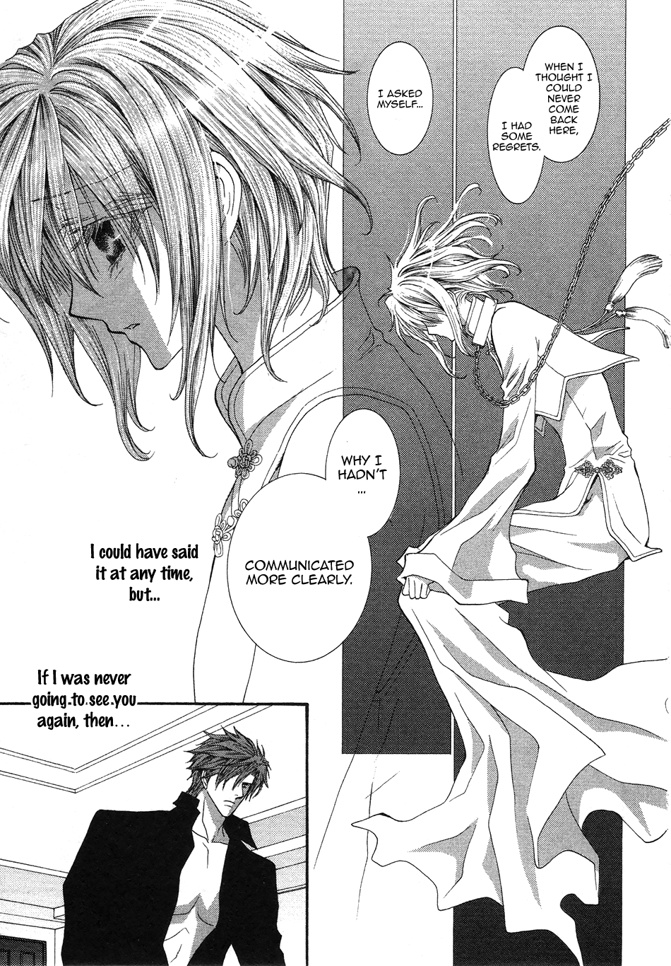 Okane Ga Nai Chapter 49 page 10 - Chapter 49