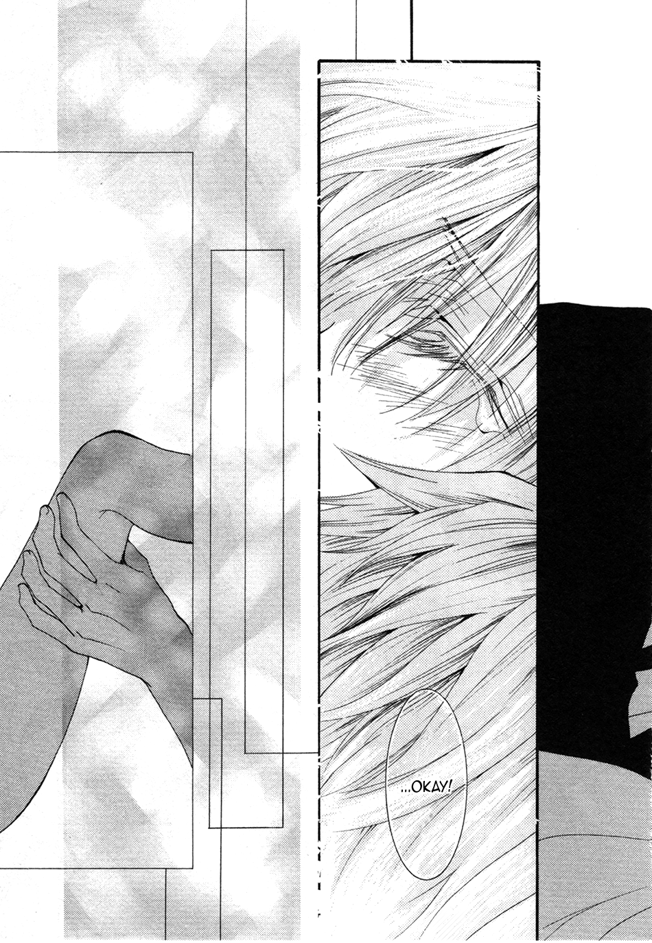 Okane Ga Nai Chapter 49 page 14 - Chapter 49