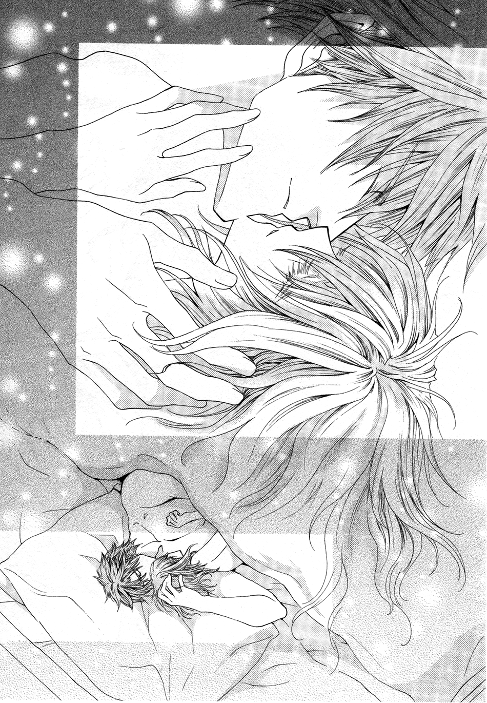Okane Ga Nai Chapter 49 page 21 - Chapter 49