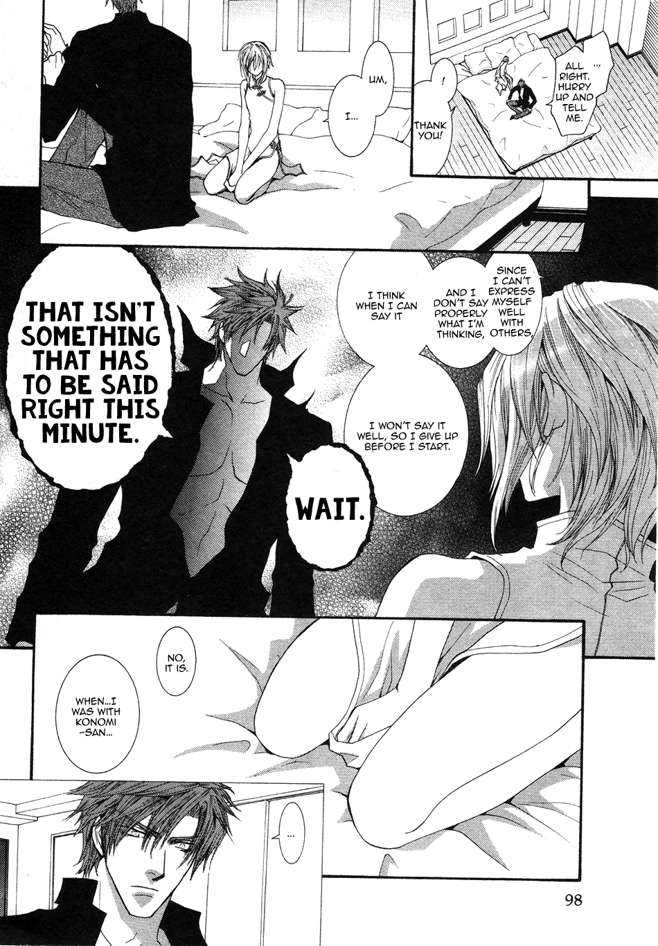 Okane Ga Nai Chapter 49 page 9 - Chapter 49