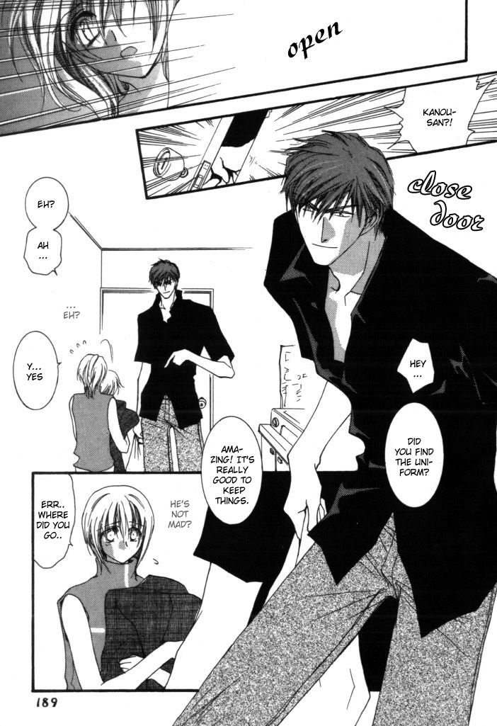 Okane Ga Nai Chapter 5.5 page 14 - Chapter 5.5