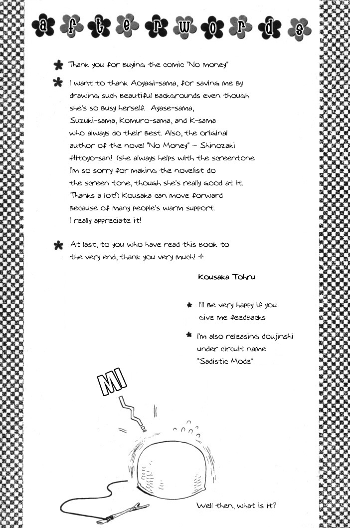 Okane Ga Nai Chapter 5.5 page 20 - Chapter 5.5