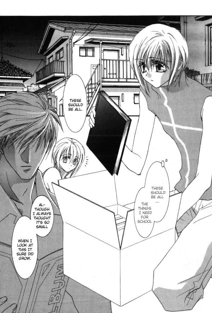 Okane Ga Nai Chapter 5.5 page 3 - Chapter 5.5