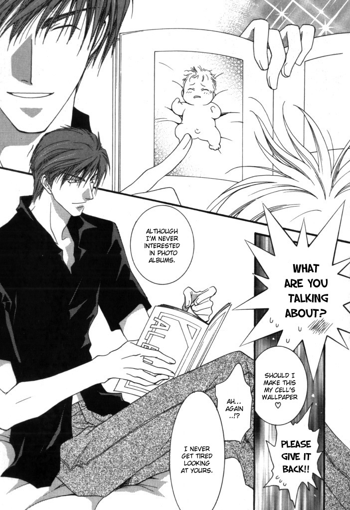 Okane Ga Nai Chapter 5.5 page 4 - Chapter 5.5