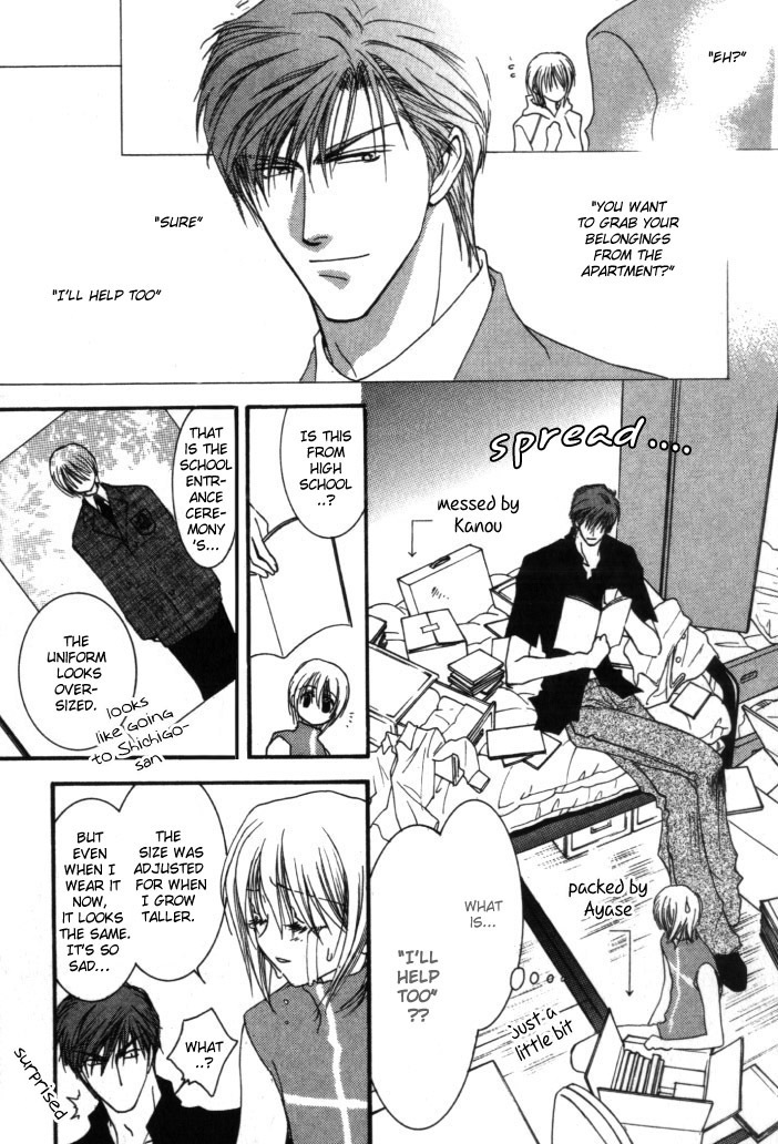 Okane Ga Nai Chapter 5.5 page 5 - Chapter 5.5