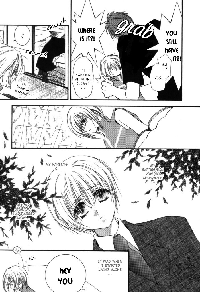 Okane Ga Nai Chapter 5.5 page 6 - Chapter 5.5