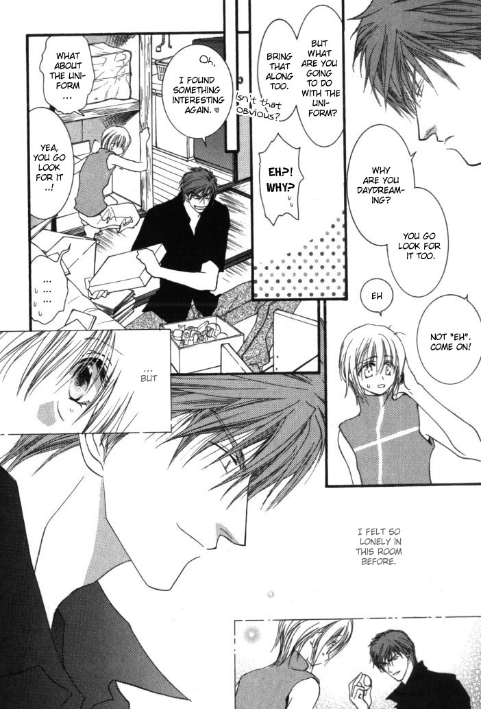 Okane Ga Nai Chapter 5.5 page 7 - Chapter 5.5