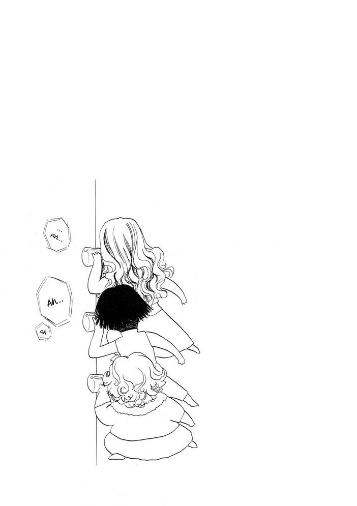 Okane Ga Nai Chapter 5.6 page 14 - Chapter 5.6