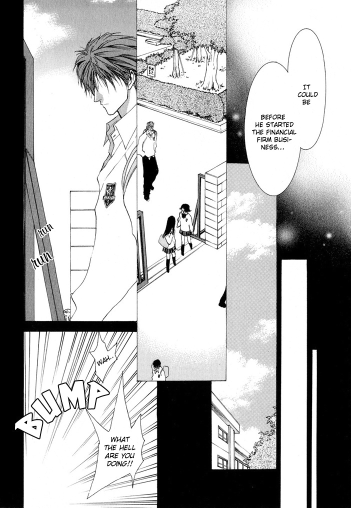 Okane Ga Nai Chapter 5.6 page 20 - Chapter 5.6