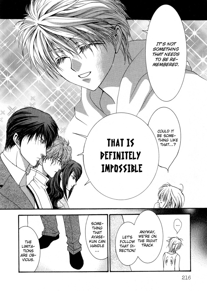 Okane Ga Nai Chapter 5.6 page 28 - Chapter 5.6