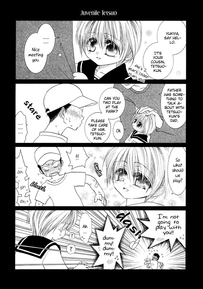Okane Ga Nai Chapter 5.6 page 33 - Chapter 5.6