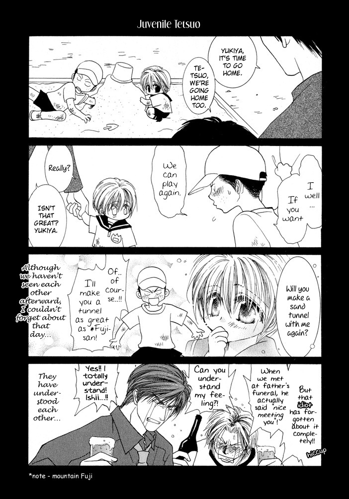 Okane Ga Nai Chapter 5.6 page 35 - Chapter 5.6