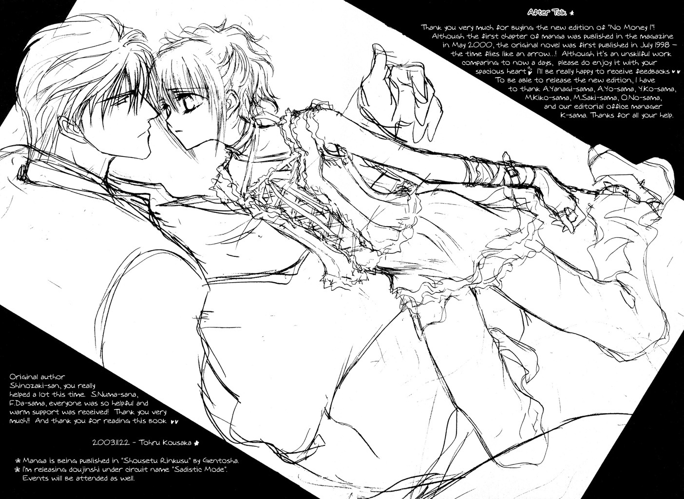Okane Ga Nai Chapter 5.6 page 36 - Chapter 5.6