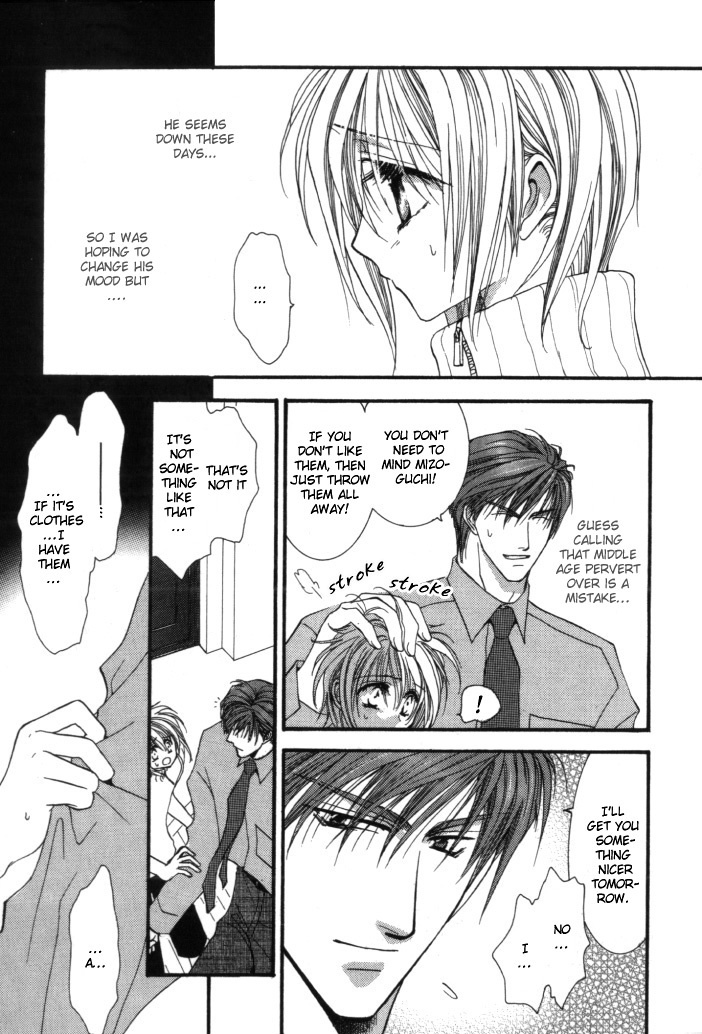 Okane Ga Nai Chapter 5 page 10 - Chapter 5