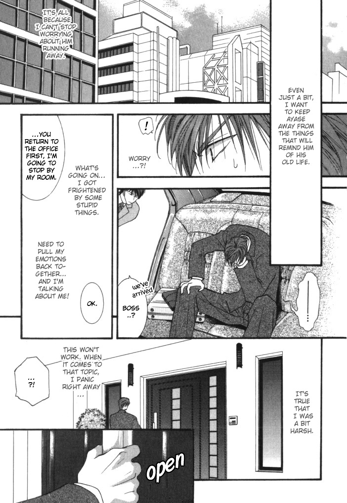 Okane Ga Nai Chapter 5 page 16 - Chapter 5