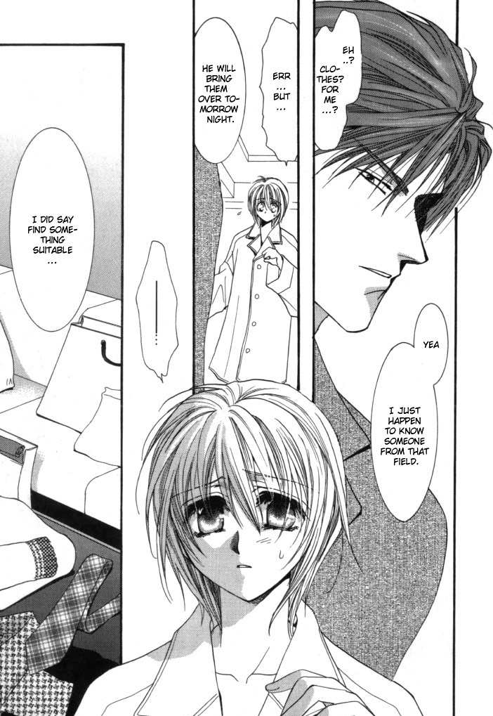 Okane Ga Nai Chapter 5 page 2 - Chapter 5