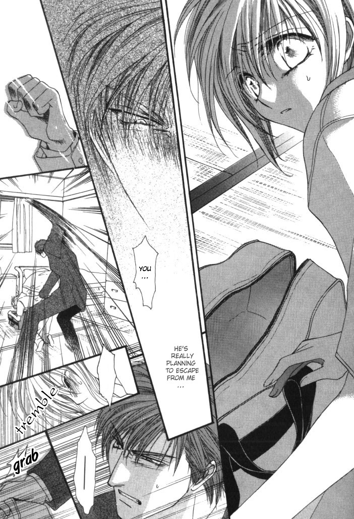 Okane Ga Nai Chapter 5 page 20 - Chapter 5