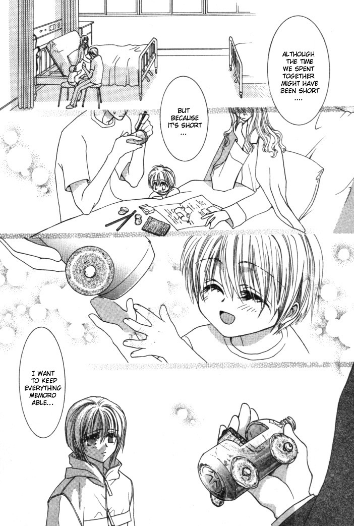 Okane Ga Nai Chapter 5 page 25 - Chapter 5