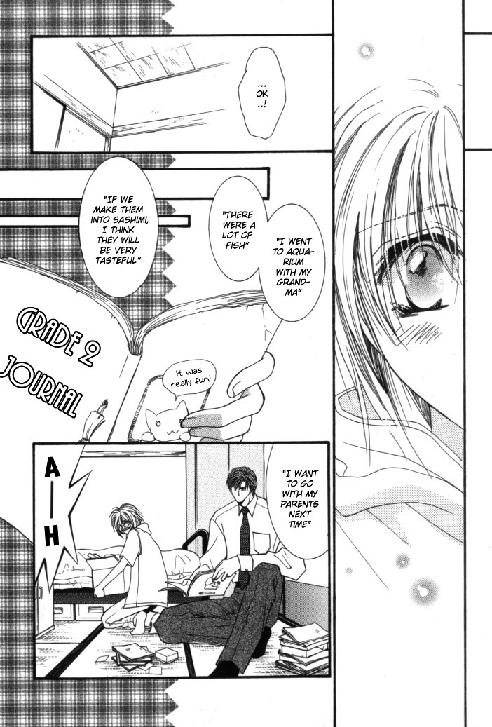 Okane Ga Nai Chapter 5 page 27 - Chapter 5