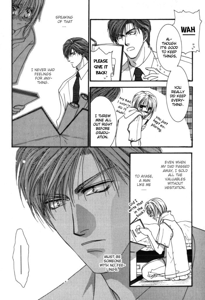 Okane Ga Nai Chapter 5 page 28 - Chapter 5