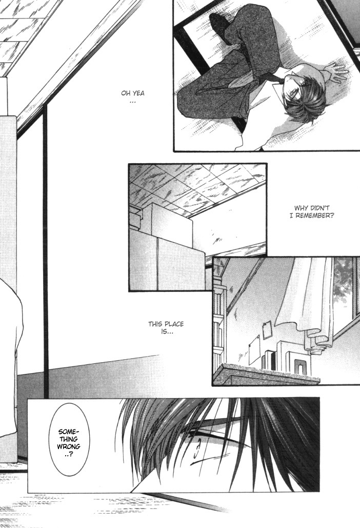 Okane Ga Nai Chapter 5 page 29 - Chapter 5