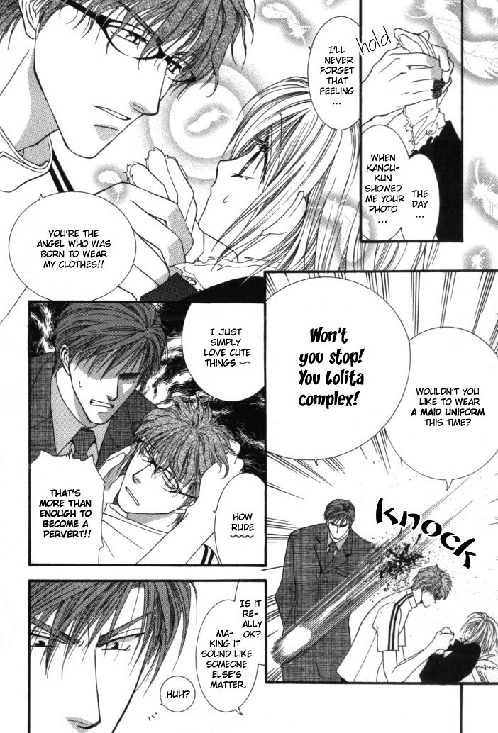 Okane Ga Nai Chapter 5 page 5 - Chapter 5