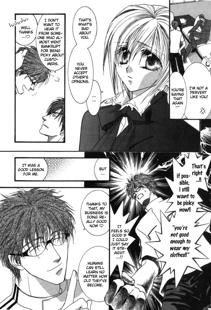 Okane Ga Nai Chapter 5 page 7 - Chapter 5