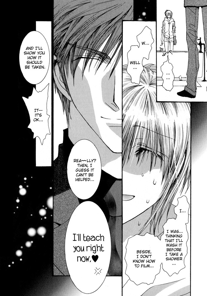 Okane Ga Nai Chapter 50.10 page 9 - Special 3: Toritakunai
