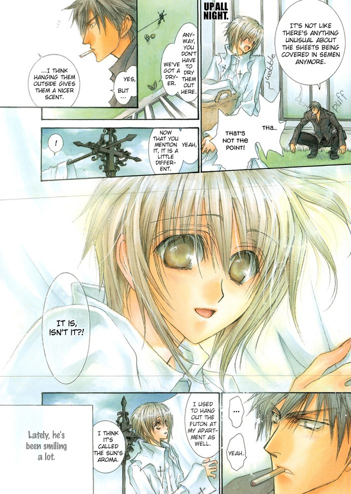 Okane Ga Nai Chapter 50.11 page 8 - Artbook - Kagi no Kakaru Tengoku