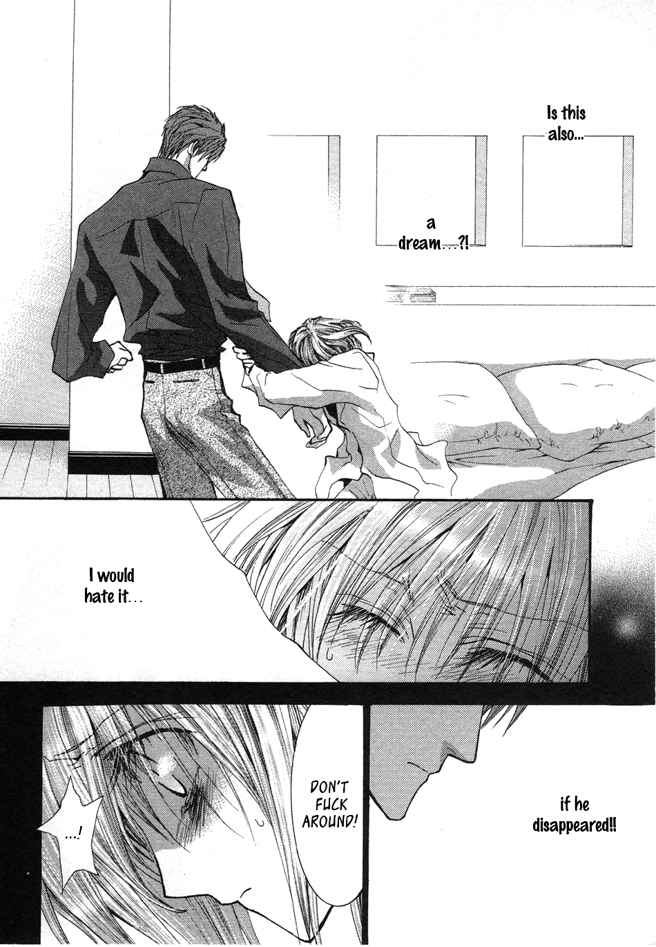 Okane Ga Nai Chapter 50.5 page 11 - Chapter 50.5