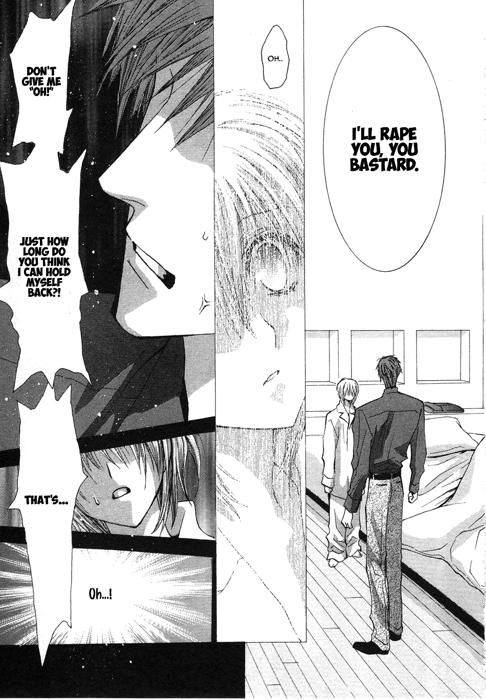 Okane Ga Nai Chapter 50.5 page 12 - Chapter 50.5