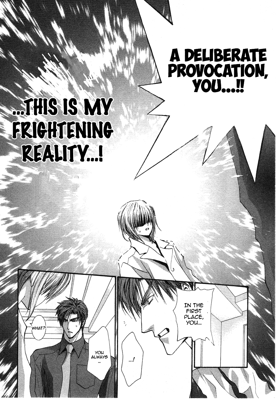 Okane Ga Nai Chapter 50.5 page 13 - Chapter 50.5