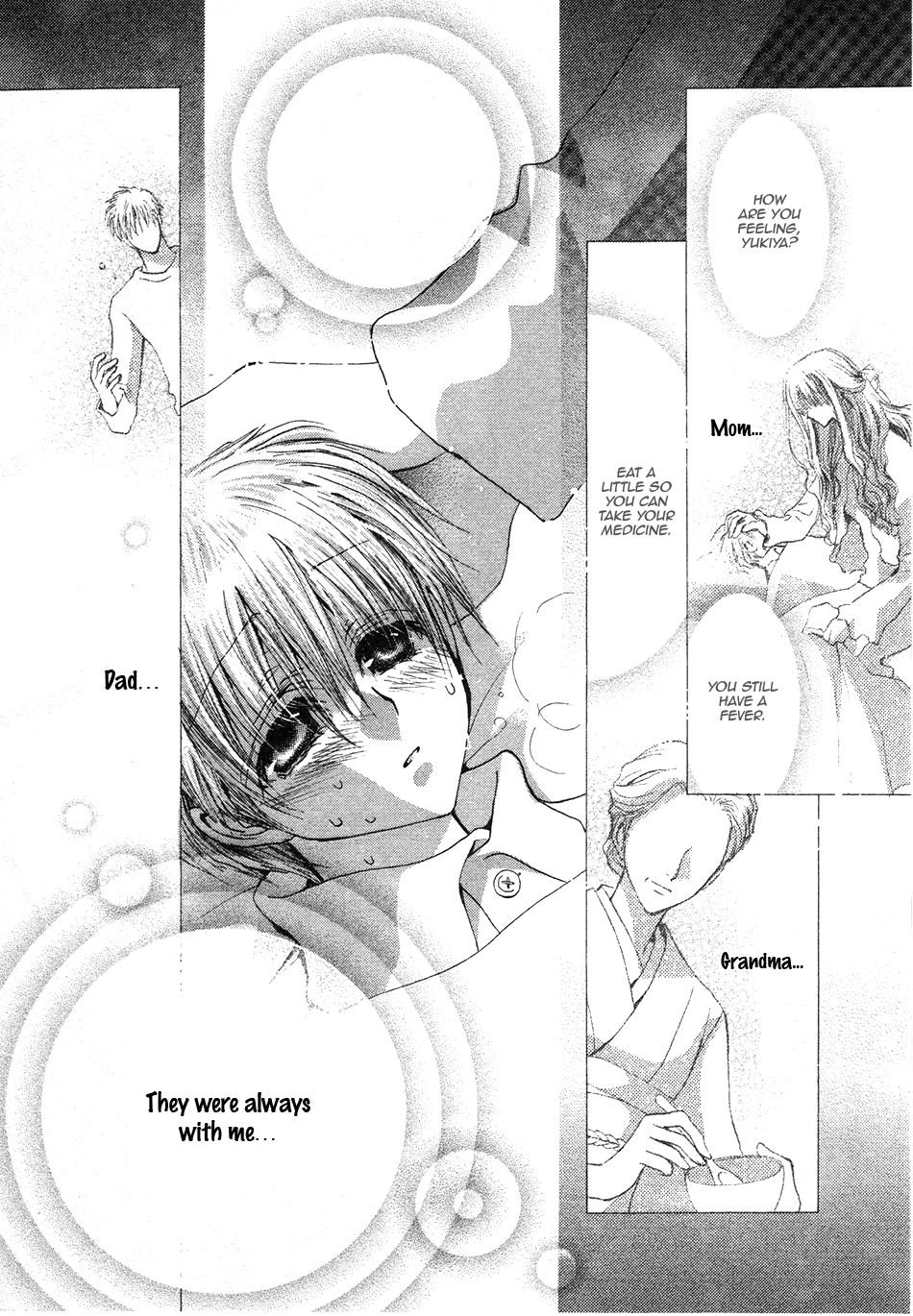Okane Ga Nai Chapter 50.5 page 5 - Chapter 50.5