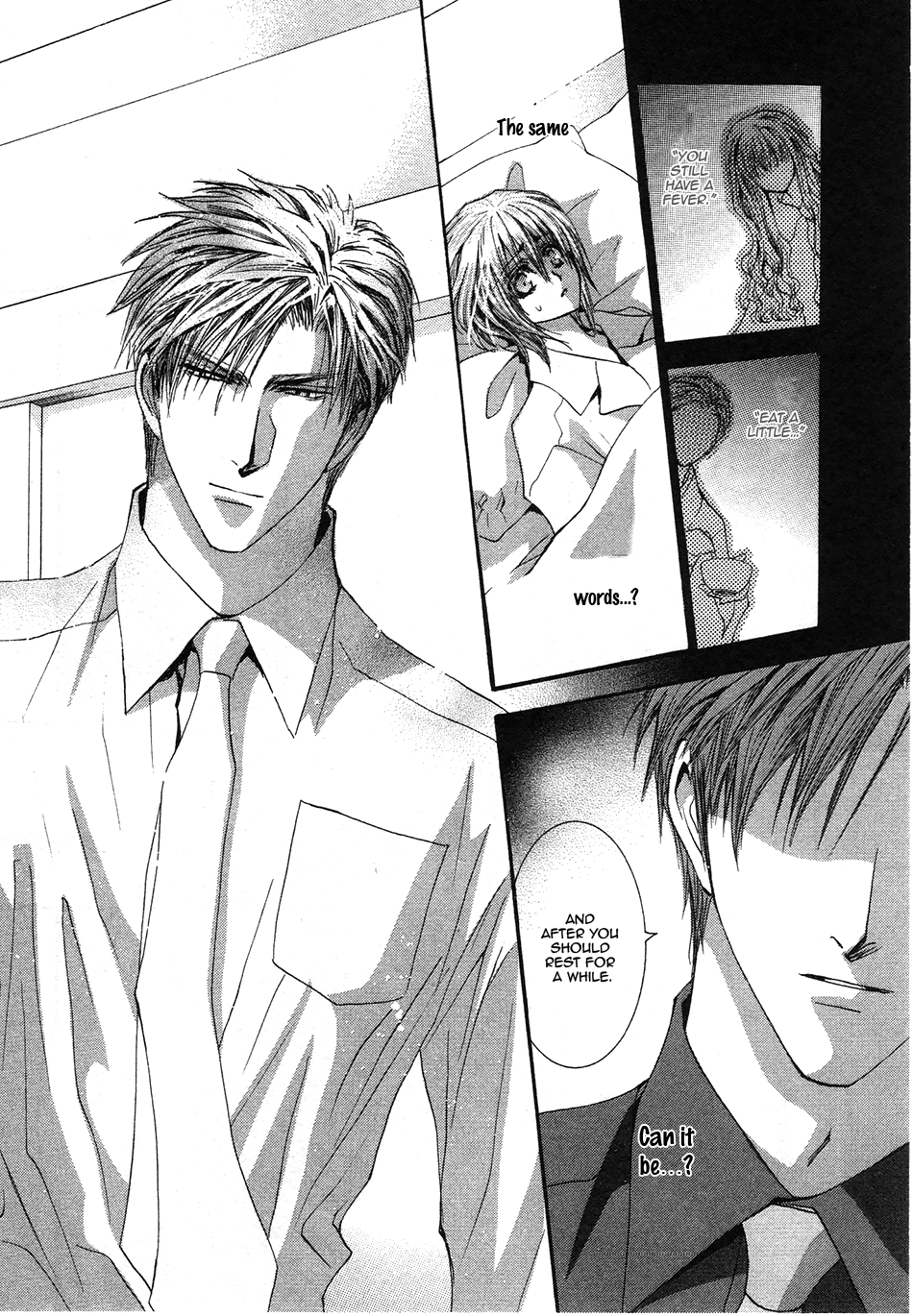 Okane Ga Nai Chapter 50.5 page 9 - Chapter 50.5