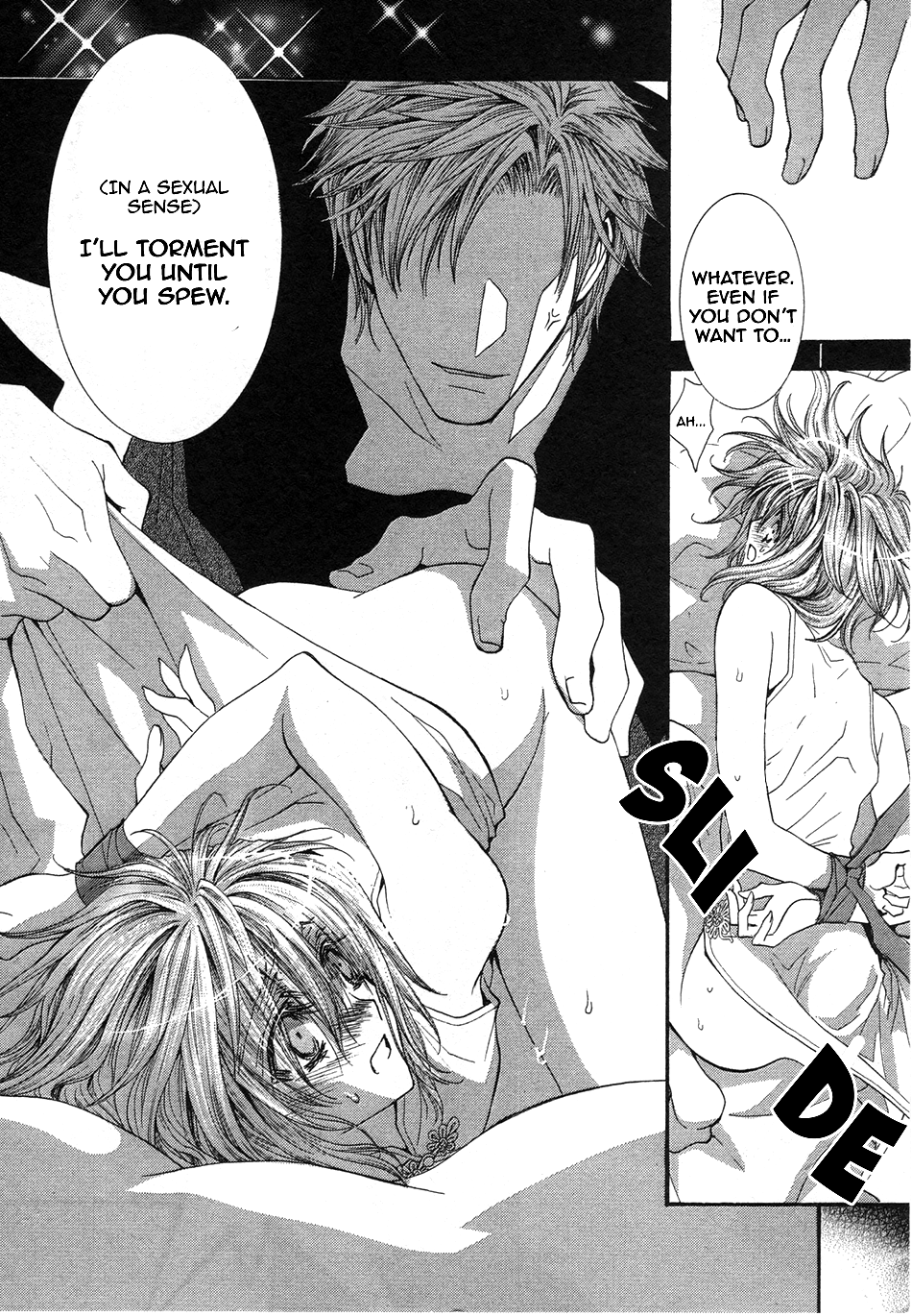 Okane Ga Nai Chapter 50.6 page 11 - Chapter 50.6