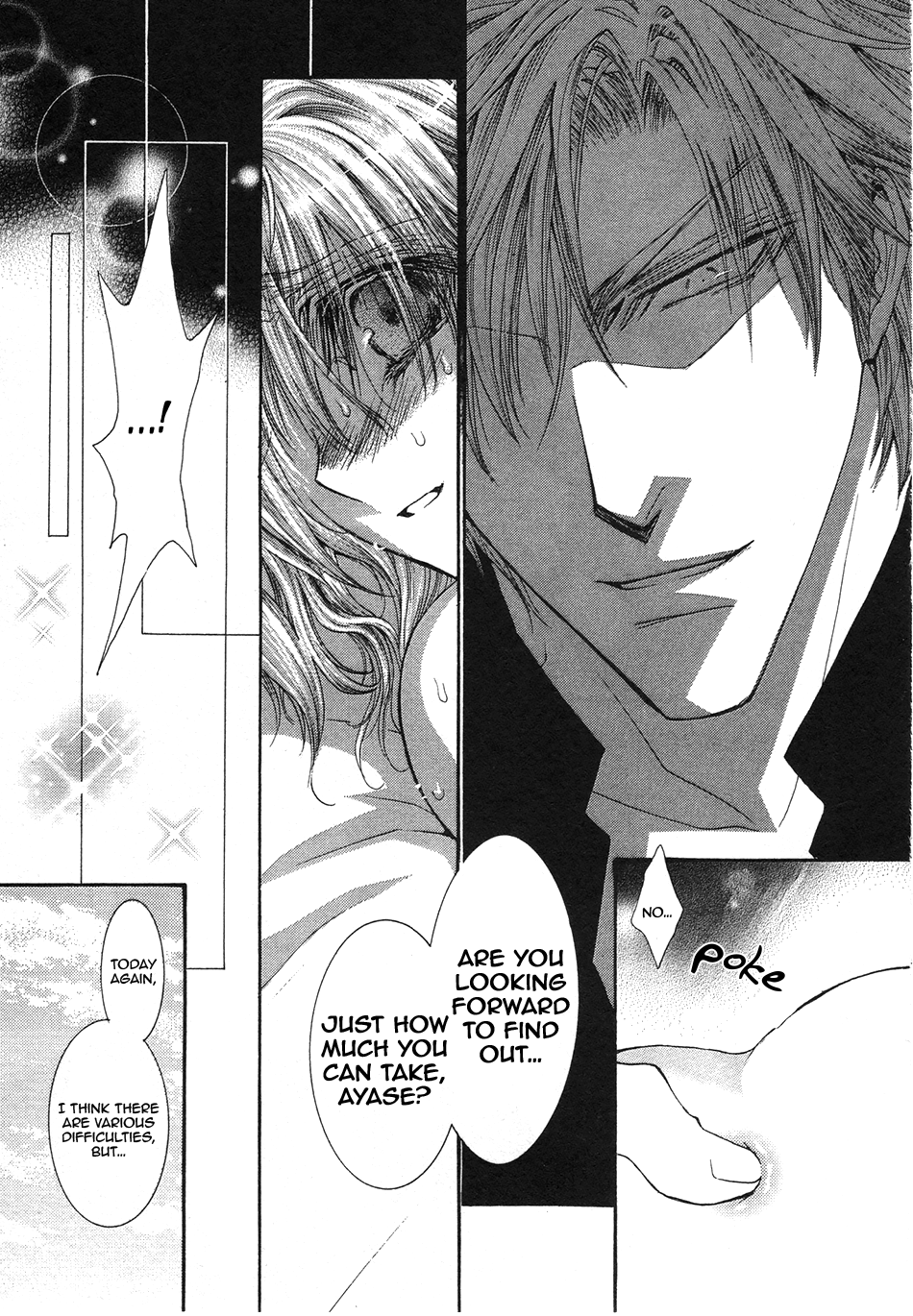 Okane Ga Nai Chapter 50.6 page 12 - Chapter 50.6