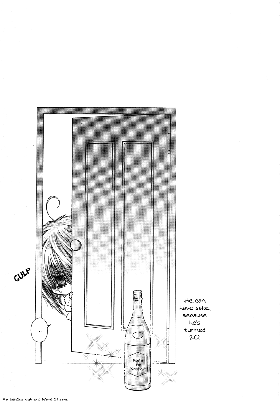 Okane Ga Nai Chapter 50.6 page 14 - Chapter 50.6