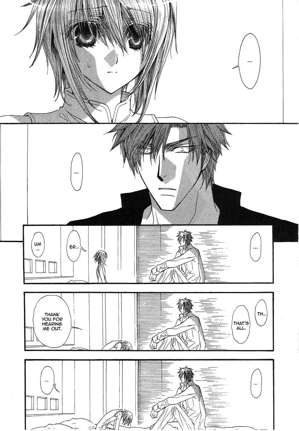 Okane Ga Nai Chapter 50.6 page 4 - Chapter 50.6