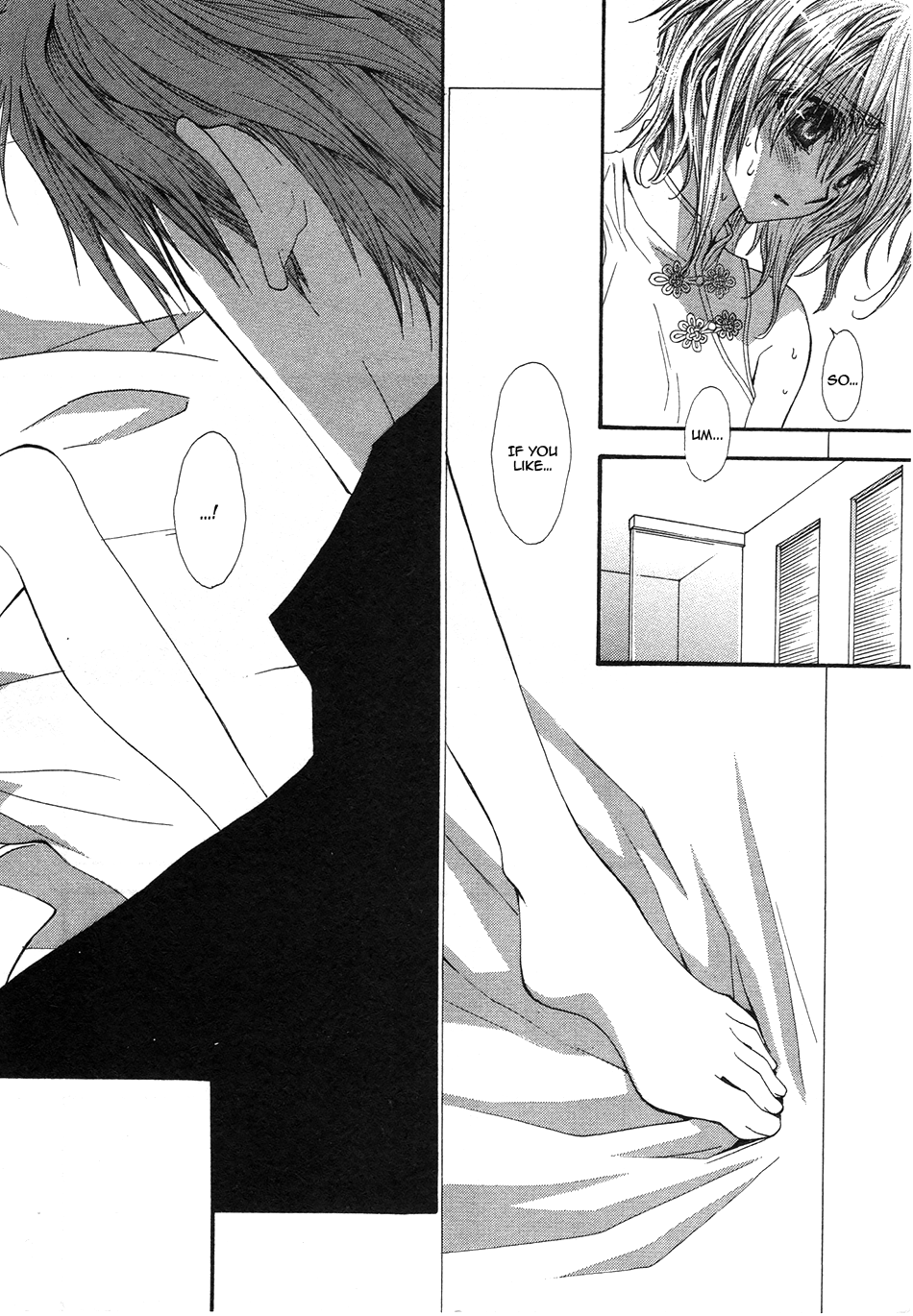 Okane Ga Nai Chapter 50.6 page 5 - Chapter 50.6