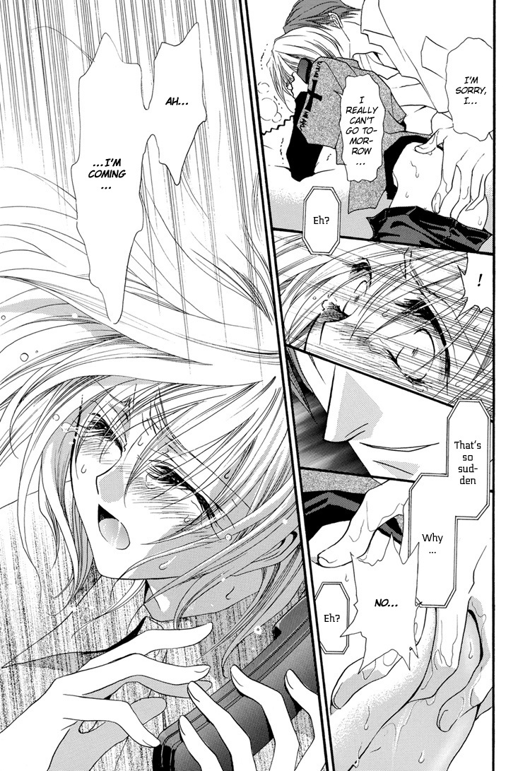 Okane Ga Nai Chapter 50.7 page 19 - Artbook Special
