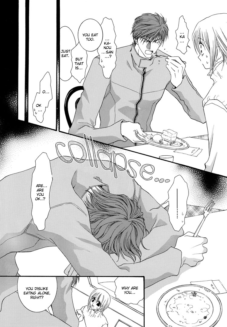 Okane Ga Nai Chapter 50.7 page 24 - Artbook Special