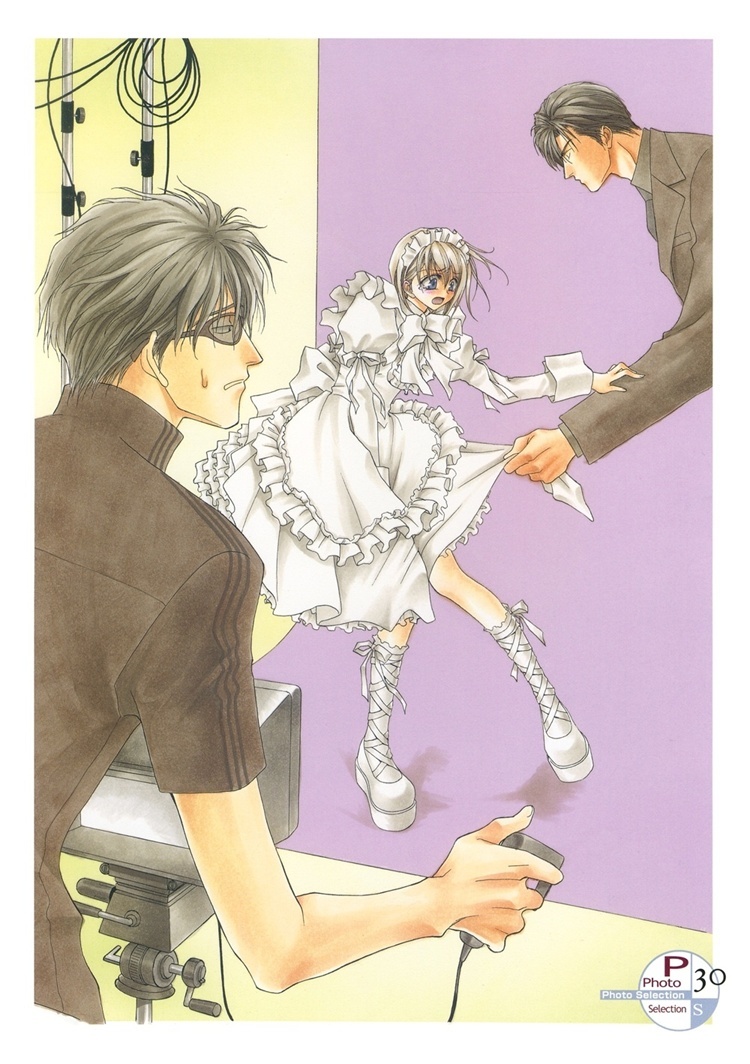 Okane Ga Nai Chapter 50.7 page 6 - Artbook Special