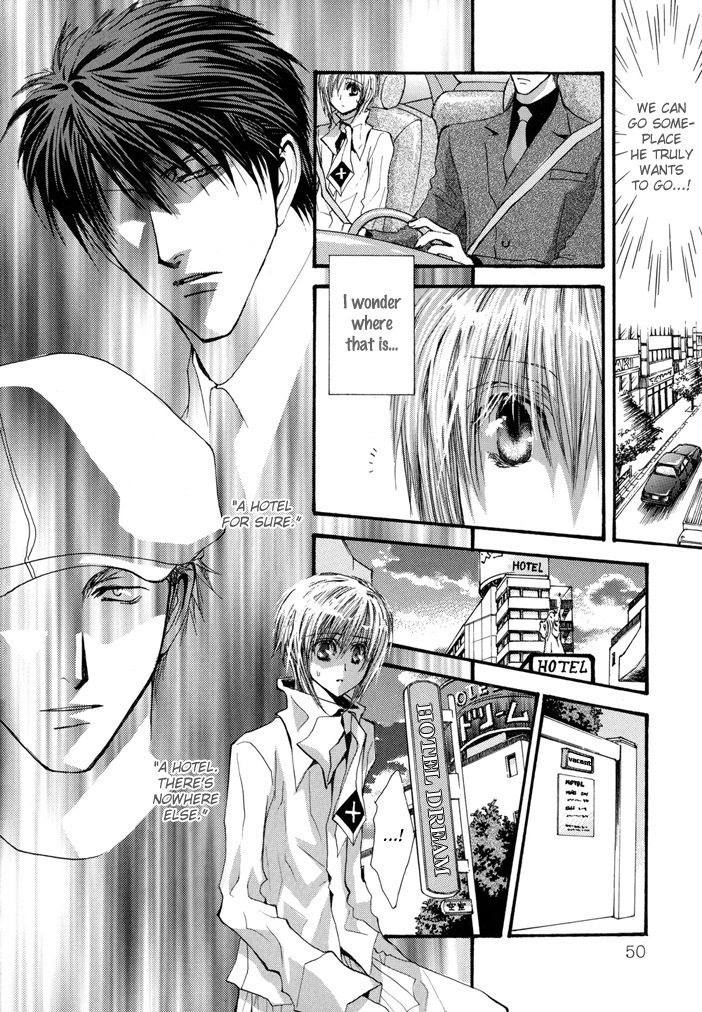 Okane Ga Nai Chapter 50.8 page 20 - Special 1: Fuun ja Nai