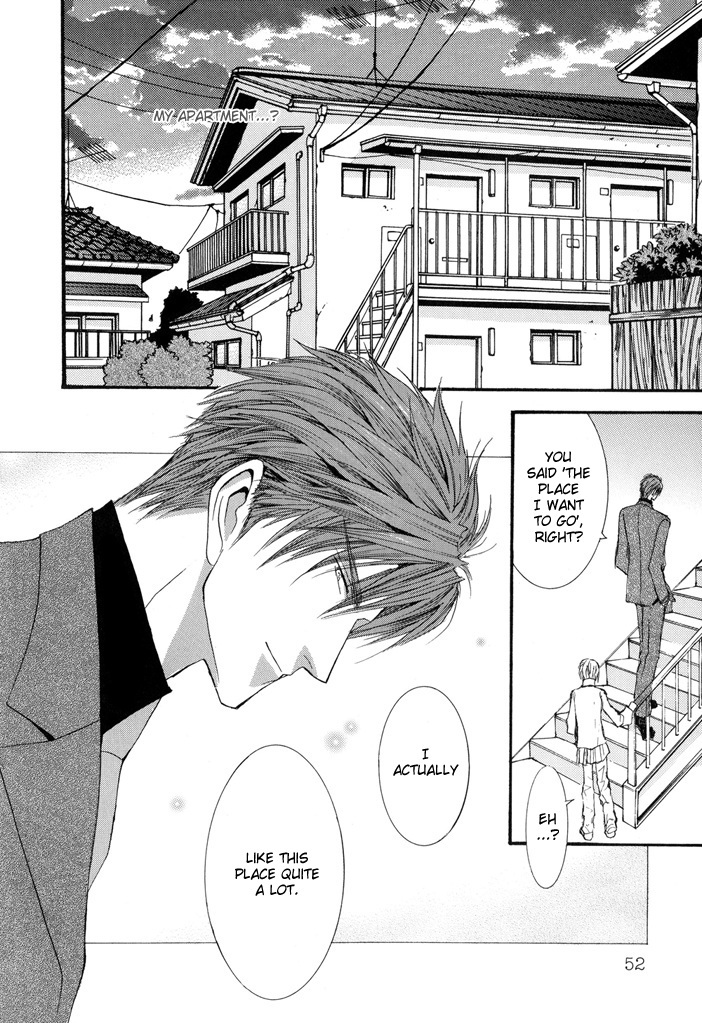 Okane Ga Nai Chapter 50.8 page 22 - Special 1: Fuun ja Nai
