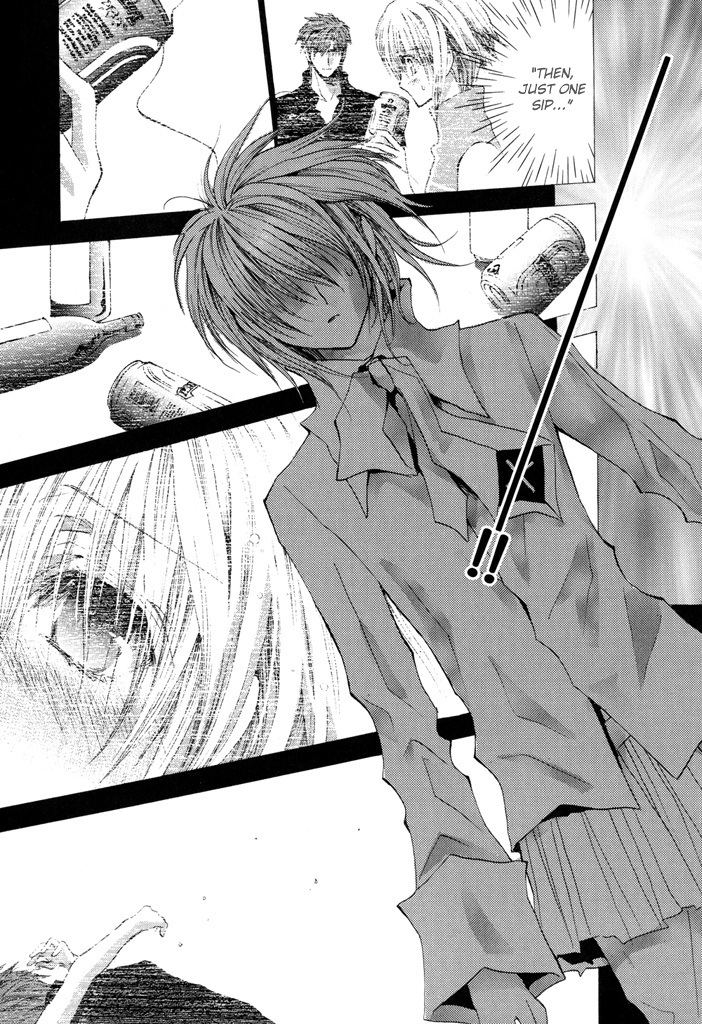 Okane Ga Nai Chapter 50.8 page 25 - Special 1: Fuun ja Nai