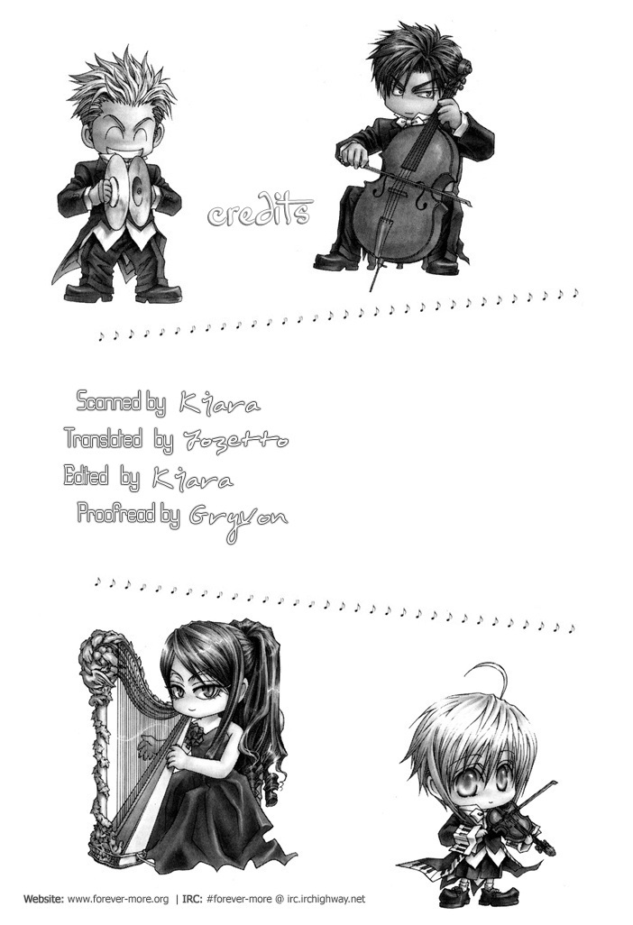 Okane Ga Nai Chapter 50.8 page 31 - Special 1: Fuun ja Nai