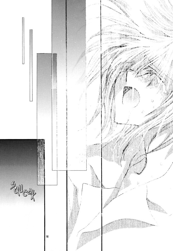 Okane Ga Nai Chapter 50.9 page 16 - Special 2: Fuun ja Nai