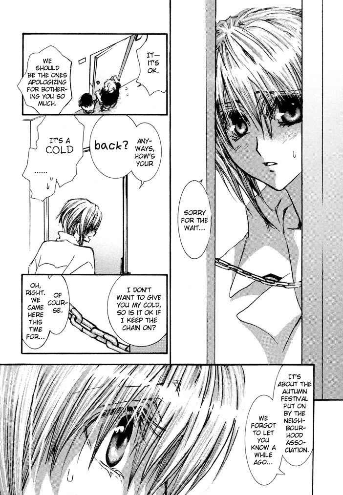 Okane Ga Nai Chapter 50.9 page 8 - Special 2: Fuun ja Nai