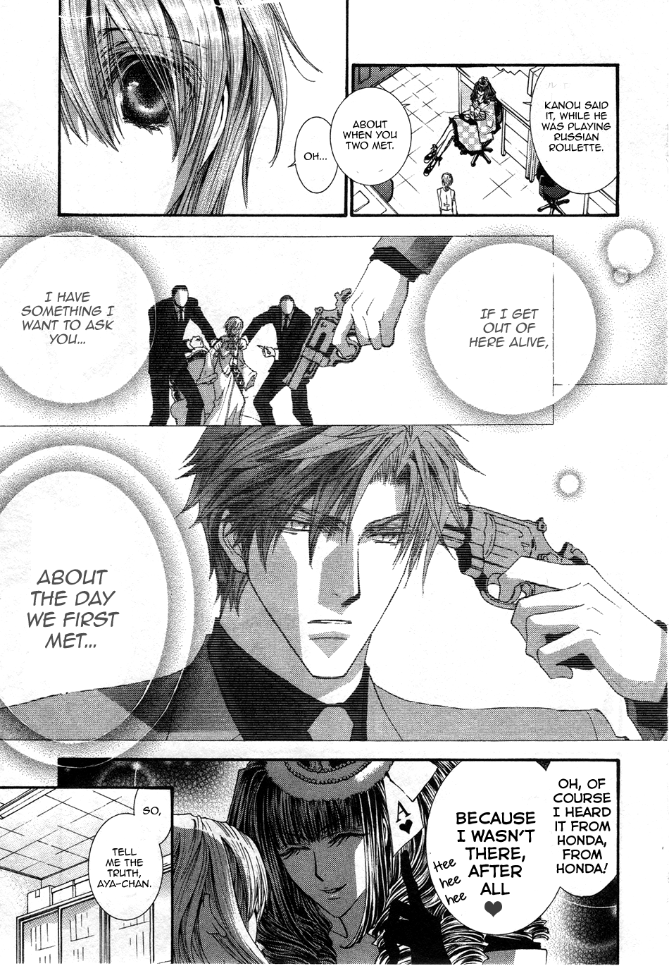 Okane Ga Nai Chapter 50 page 14 - Chapter 50